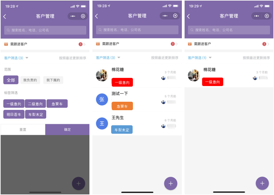 超级云名片 超级云名片